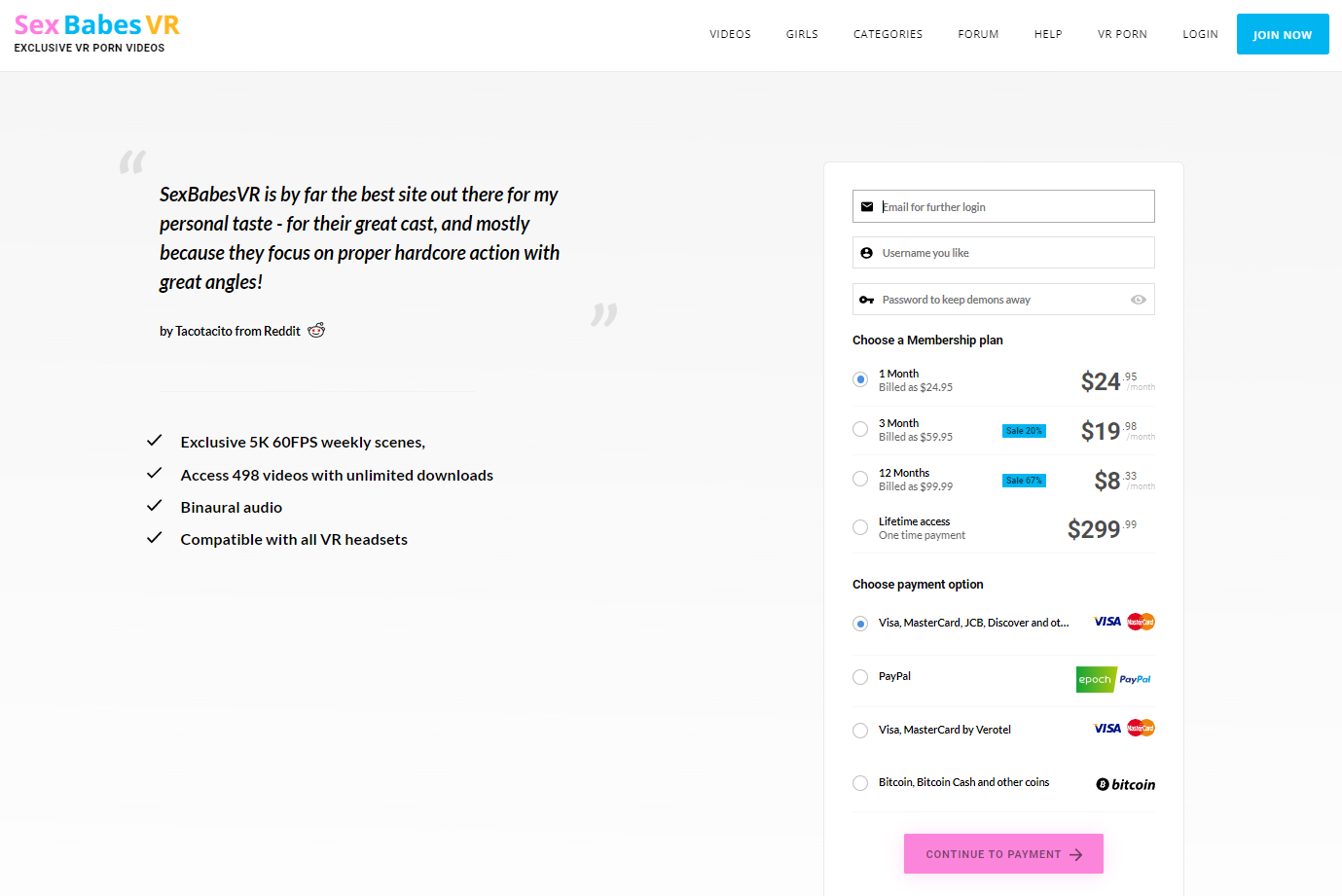 SexBabesVRプラン選択画面